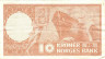 Банкнота. Норвегия. 10 крон 1966 год. Тип 31d.