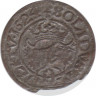 Монета. Литва. 1 солид 1624 год. Сигизмунд III (1587 - 1632). рев.