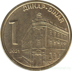 Монета. Сербия. 1 динар 2021 год.