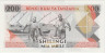 Банкнота. Танзания. 200 шиллингов 1993 год. Тип 25b. рев.