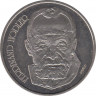  Монета. Швейцария. 5 франков 1980 год. Фердинанд Ходлер. ав.