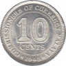 Монета. Малайя (Малайзия). 10 центов 1943 год. ав.