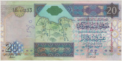 Банкнота. Ливия. 20 динаров 2009 год. Тип 74.