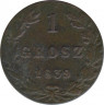 Монета. Польша. Царство польское. 1 грош 1839 год. ав.