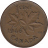Монета. Канада. 1 цент 1946 год. ав.