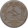 Монета. Уганда. 1 шиллинг 1975 год. ав.
