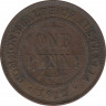 Монета. Австралия. 1 пенни 1912 год. ав.