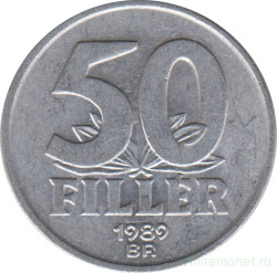 Монета. Венгрия. 50 филлеров 1989 год.