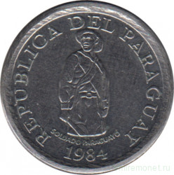 Монета. Парагвай. 5 гуарани 1984 год.