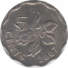 Монета. Свазиленд. 5 центов 2007 год. ав.