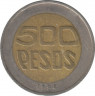 Монета. Колумбия. 500 песо 1994 год. ав.