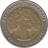 Монета. Колумбия. 500 песо 1994 год. рев.