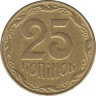  Монета. Украина. 25 копеек 2006 год. рев.