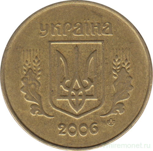 Монета. Украина. 25 копеек 2006 год.
