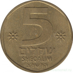 Монета. Израиль. 5 шекелей 1982 (5742) год.