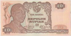 Банкнота. Индонезия. 10 рупий 1968 год. Тип 105.