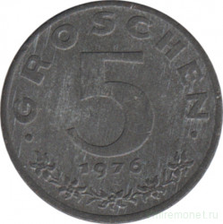 Монета. Австрия. 5 грошей 1976 год.