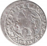 Монета. Литва. 1 грош 1626 год. Сигизмунд III (1587 - 1632). Реверс - "Погоня" на щите. рев.