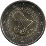 Аверс.  Монета. Словакия. 2 евро 2009 год. 20 лет Бархатной революции.