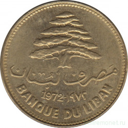 Монета. Ливан. 25 пиастров 1972 год.