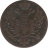 Монета. Польша. Царство польское. 1 грош 1823 год. рев.