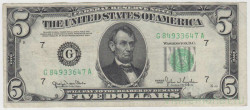Банкнота. США. 5 долларов 1950 год. Серия G.