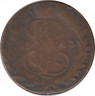 Монета. Россия. 2 копейки 1763 год. М.М. ав.