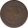 Монета. Россия. 2 копейки 1763 год. М.М. рев.