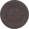 Монета. Британская Западная Африка. 1 шиллинг 1943 год. ав.