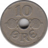 Монета. Дания. 10 эре 1933 год. рев.