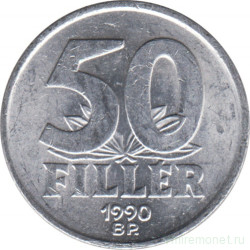 Монета. Венгрия. 50 филлеров 1990 год.