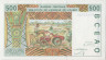 Банкнота. Западноафриканский экономический и валютный союз (ВСЕАО). Кот-д'Ивуар. 500 франков 2002 год. (А). Тип 110Am. рев.