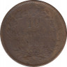 Монета. Италия. 10 чентезимо 1863 год. ав.