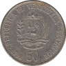 Монета. Венесуэла. 50 боливаров 1998 год. ав.