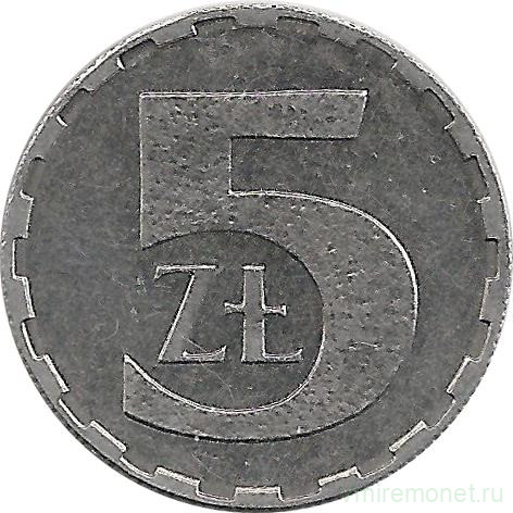 Монета. Польша. 5 злотых 1989 год.