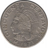 Монета. Мексика. 50 сентаво 1971 год. ав.