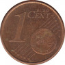 Монета. Нидерланды. 1 цент 2000 год. рев.