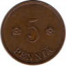 Монета. Финляндия. 5 пенни 1935 год. рев