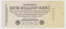 Банкнота. Германия. Веймарская республика. 1 миллион марок 1923 год. Серийный номер - буква , точка , семь цифр (красные). ав.