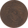 Монета. Бельгия. 2 цента 1864 год. ав.