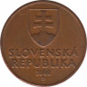  Монета. Словакия. 50 гелеров 2000 год. ав.