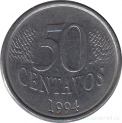 Монета. Бразилия. 50 сентаво 1994 год.
