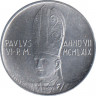 Монета. Ватикан. 1 лира 1969 год. Парящий ангел. рев.