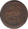 Монета. Россия. 2 копейки 1768 год. Е.М. рев.