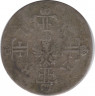 Монета. Королевство Пруссия (Германия). 1/12 рейхсталера 1702 год. ав.
