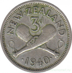 Монета. Новая Зеландия. 3 пенса 1940 год.