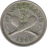 Монета. Новая Зеландия. 3 пенса 1940 год. ав.