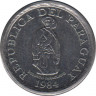 Монета. Парагвай. 1 гуарани 1984 год. ав.