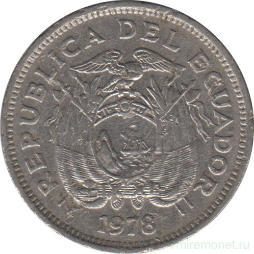 Монета. Эквадор. 20 сентаво 1978 год.