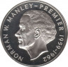 Монета. Ямайка. 5 долларов 1974 год. Норман Мэнли. ав.